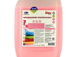Кондиционер - ополаскиватель для белья Aroma (5 кг)