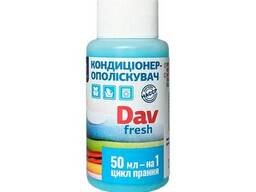 Кондиционер - ополаскиватель для белья Fresh (50 мл)