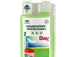 Кондиционер - ополаскиватель для белья SOFT (цветочный аромат), 0.95 кг, Д