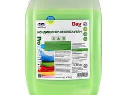 Кондиционер - ополаскиватель для белья SOFT (цветочный аромат), 5кг