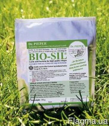 Консервант для силоса Bio-Sil (Био Сил) закваска для силоса