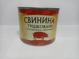 Консерви м'ясні стерилізовані . Свинина тушкована ж/б 525гр