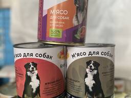 Консервы мясные для собак 800г ТМ Dog Jon