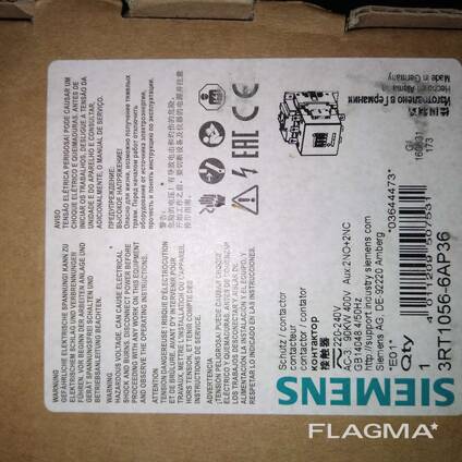Контактор Siemens 3RT1056-6AP36 220-240В, 90кВт, 185А