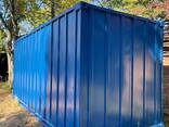 Морські контейнери 20 футів під склад, гараж, битовку на дачу, вандалостійкий сталь 3мм - фото 2