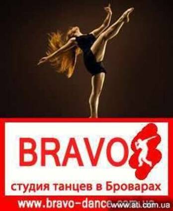Контемп бровары, контемпорари, школа танцев, contemporary