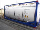 Контейнер-цистерна тип Т75 криогенный 19500л - фото 1