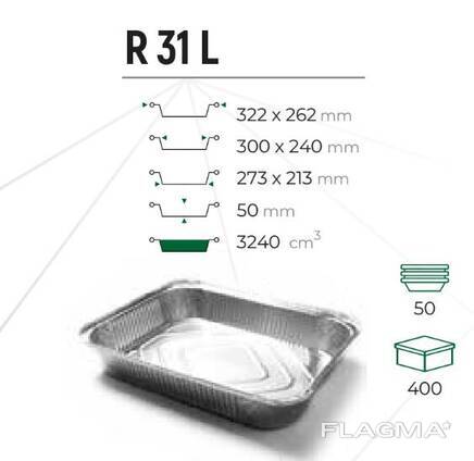 Контейнеры из алюминиевой фольги с крышкой 300*240 мм (50 шт)