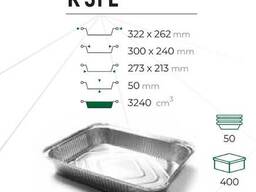 Контейнеры из алюминиевой фольги с крышкой 300*240 мм (50 шт)