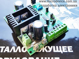 Контроллер драйвер шагового двигателя 7A 48V