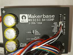 Контроллер Makerbase MKS ESC 84100HP (VESC) 100A 3-20S