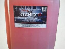Концентрат мастильно-охолоджувальна рідина Stanex O