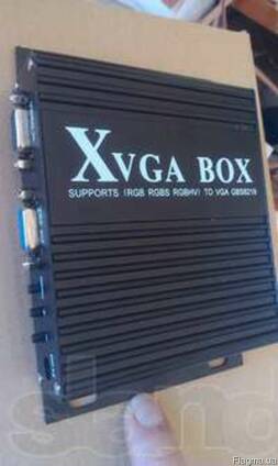 Конвертер Xvga Box