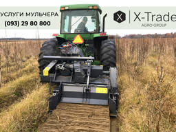 Корчевание пней, рекультивация полей и садов.