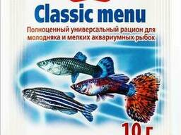 Корм Аквариус Классик меню гранулы для молоди и мелких аквариумных рыб 10 г
