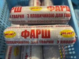 Корм для тварин ФАРШ