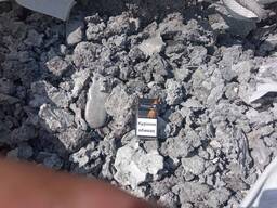 Королём алюминиевый