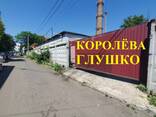 Королёва\район рынка Южный, 1-2\2, комплекс 527м, отдельно стоящие здания на участке 8,5 с - фото 3