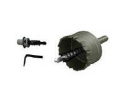 Коронка по металлу 16 мм Р6М5 (шт. ) (02-016)