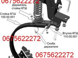 Корпус культиватора КГШ в сборе
