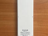 Корпус powerbank L10 с быстрой зарядкой (10x18650, PD3.0, QC4.0) powerbank L10 (3659) - фото 3