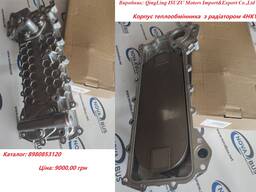 Корпус теплообмінника з радіатором 4НК1