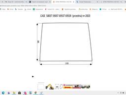 Корпус ветрового стекла 580ST 590ST 695ST 695SR