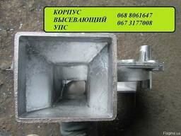 Корпус высевающего аппарата сеялки УПС - 8, УПС - 6