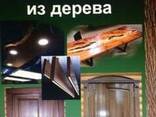 Корпусную мебель - фото 1