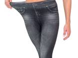 Корректирующие джинсы Slim ‘N Lift Caresse Jeans разные цвет - фото 3