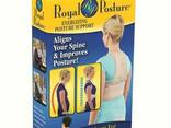 Корсет для спины Royal Posture Support