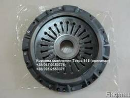 Корзина сцепления Татра 815 (ориганал)