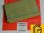 Покрывало для изоляции возгорания. Кошма для электроизоляции. Асбестовое полотно войлок кошма. Кошма противопожарная зеленая. Покрывало для пожарного щита.