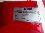 Косилка роторная 1,85 м, фото 2