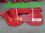 Косилка роторная WIRAX Z-069 - фото 2