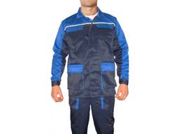 Костюм рабочий Мастер-Pro