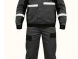 Костюм робочий - фото 1
