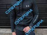 Костюми чоловічі спортивні лише XS, РОЗПРОДАЖ - фото 3