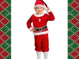 Костюм Гномика Гнома