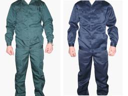 Костюм робочий із напівкомбінезоном