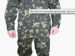 Костюм камуфлированный рабочий камуфляж Лес, куртка, брюки