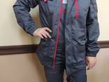 Рабочий костюм - фото 1