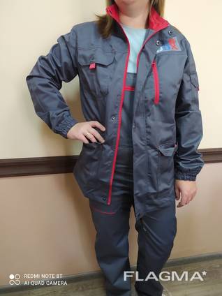 Рабочий костюм