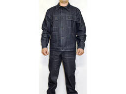 Костюм робочий, тк. джинс.