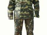 Костюм рабочий камуфлированный - фото 1