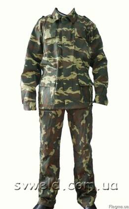 Костюм рабочий камуфлированный