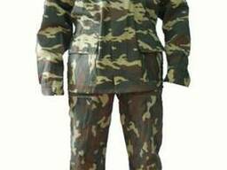 Костюм рабочий камуфлированный