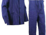 Костюм рабочий д/с, куртка и брюки, женский или мужской - photo 1