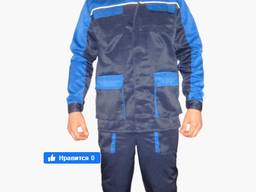 Костюм робочий "уныверсал". в наличии