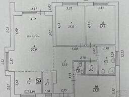 Котедж, 113м, 6 сот, вул. Газопровідна, Подільський район